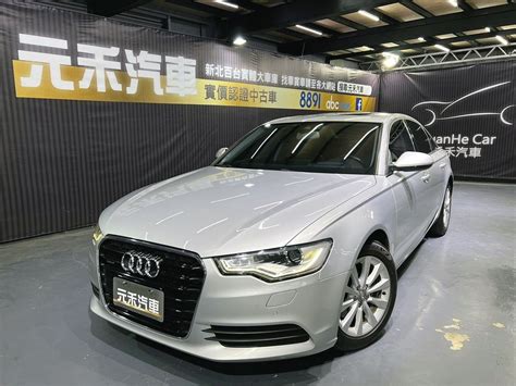 Audi A6 Sedan 2012年二手車 448萬 新北市 子晴二手車 元禾總店 8891汽車