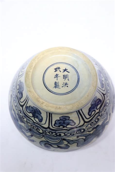 Rare Blue And White Ming Dynasty Pot With Mark Of Emperor Hongwu Real