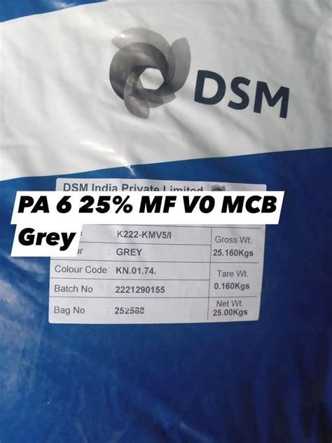 Gray Nylon K222 KM5 1 5 Grey Granule Packaging Type Bag