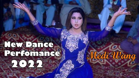 Medi Wang Wa Dhola New Dance Perfomance New Saraiki Song Dance