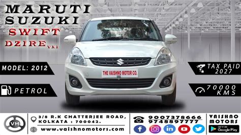 Maruti Suzuki Swift Dzire Vxi Model Tax Paid K Kms