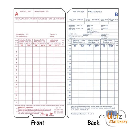 Time Clock Punch Card 100pcspkt Attendance Card Worker Card