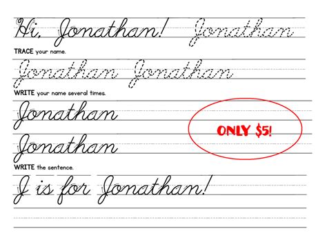 Jonathan Name Tracing