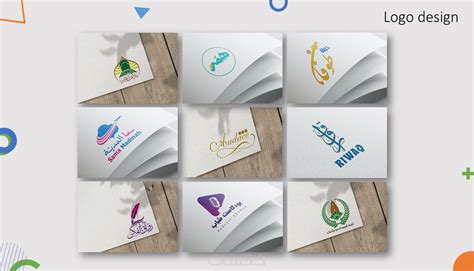 تصميم الشعارات و اللوغو Logo Design خمسات