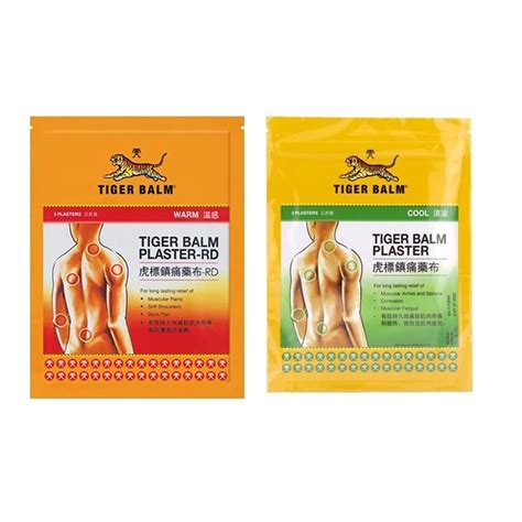 Tiger Balm Plaster Cool Warm Small Or Large Size Plasters Pack