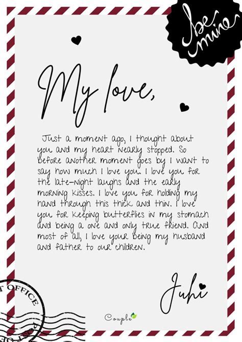 A Letter To My Husband To Save Our Marriage