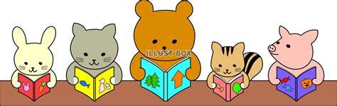 【人気のダウンロード】 かわいい 読書 の 秋 イラスト