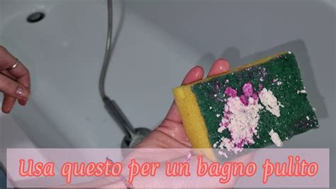 Come Ottenere Un Bagno Splendente Mammastyle It Youtube