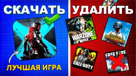 BLOOD STRIKE ЛУЧШИЙ ОТВЕТ WARZONE MOBILE: шутеры на андройд и ios 2024 ...