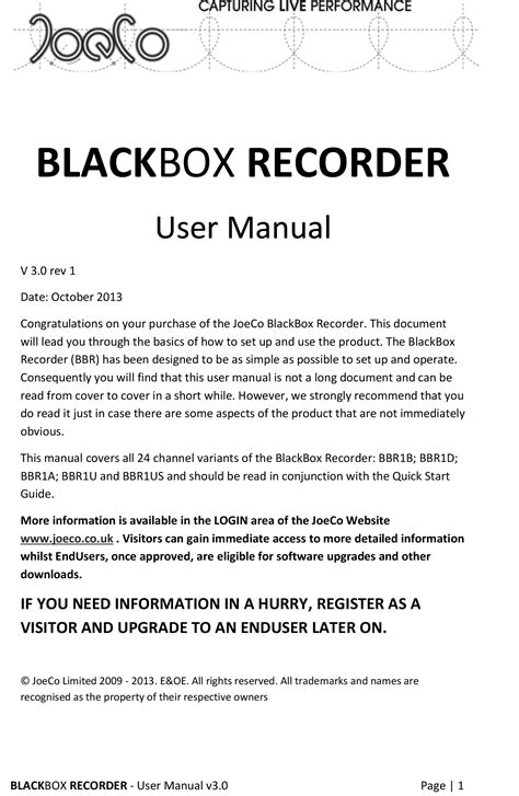 BLACKBOX RECORDER - joeco.co.uk