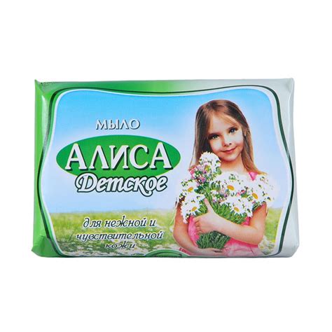 Свобода Мыло детское Алиса 150 г купить в интернет магазине