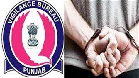 Bribe Case ਰਿਸ਼ਵਤ ਲੈਂਦਾ ਏਐੱਸਆਈ ਵਿਜੀਲੈਂਸ ਟੀਮ ਨੇ ਕੀਤਾ ਗ੍ਰਿਫ਼ਤਾਰ Bribe