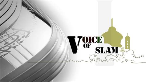 Voice Of Islam Youtube