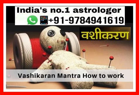 Get My Ex Love Back Love Vashikaran Expert