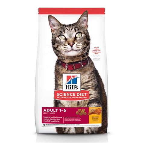 Hill's Science Diet Cat UPC & Barcode | upcitemdb.com