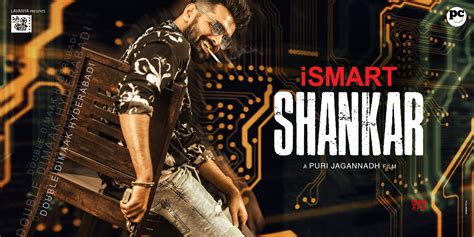 Ismart Shankar Movie First Look Hd Posters And Stills Social News Xyz