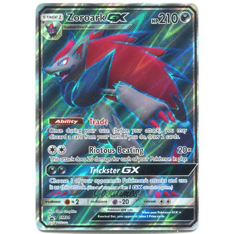 美版英文 Pokemon TCG 神奇寶貝 遊戲卡 Zoroark GX 索羅亞克 SM84 SR 全圖浮雕 蝦皮購物