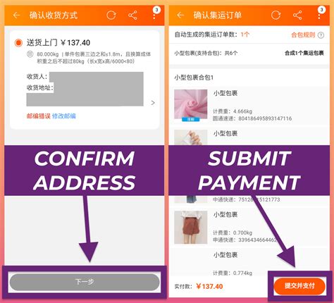 How To Ship From Taobao Step By Step Shipping Guide Blog Youtrip