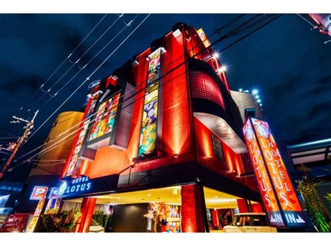 ギャラリー全て：hotel Lotus 東大阪店 ホテル ロータス 【best Delight Group】 東大阪市｜カップルズ