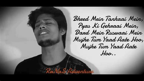 Teri Chaahatein Meri Zindagi Tere Pyar Ko Main Bhula Na Saku Bheed Mein Tanhaai Mein Lyrics