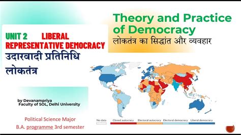 Liberal Representative Democracy Theory Theory And Practice Of Democracy B A Prog 3rd Sem