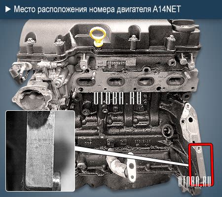 A14NET - двигатель Opel Astra J 1.4 Turbo | Otoba.ru