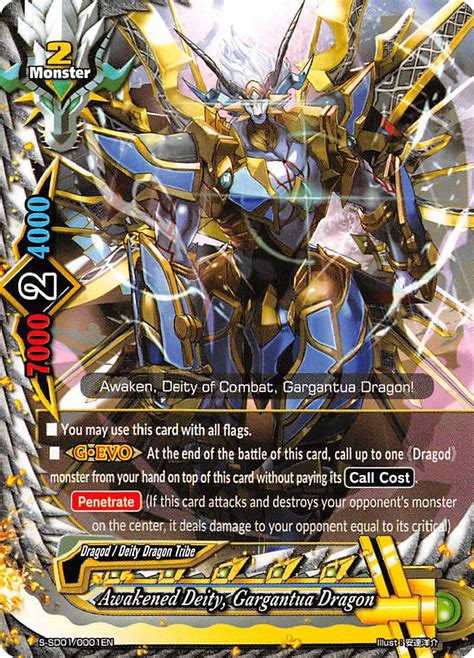 Awakened Deity Gargantua Dragon S Sd Dradeity Future Card