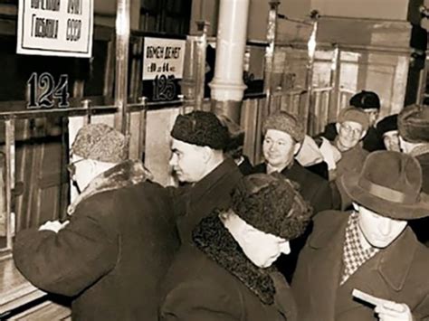 В поисках утраченного времени. Денежная реформа 1947 года | Вечерний Брест