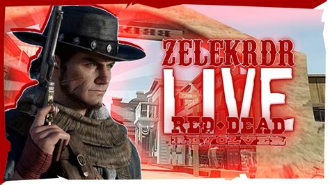 Red Dead Revolver Wujek To Ty Youtube