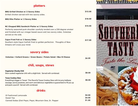 Southern Dinner Menu