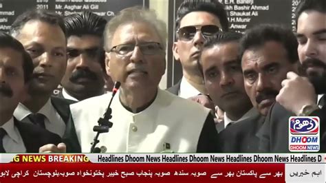 Ex President Of Pakistan Arif Alvi Fiery Speech Dhoom News Youtube