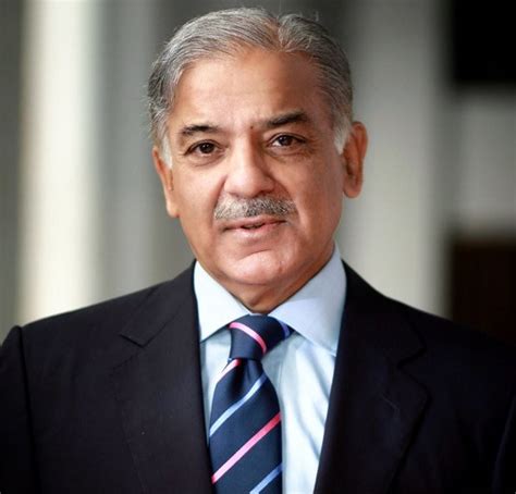 Shahbaz Sharif Elected As 23rd Prime Minister Of Pakistan Raz Tv