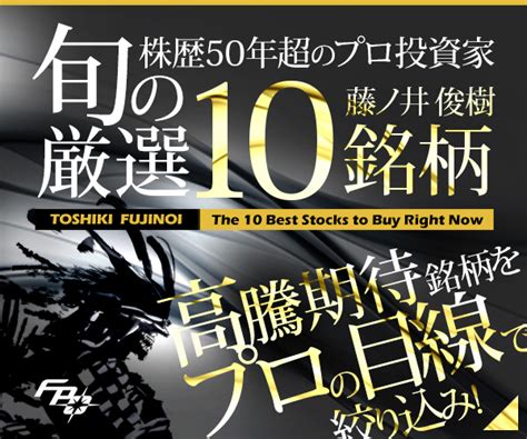 Open！【2024年秋ごろ】（仮称）ベルク白岡上野田店 お店紹介サイト