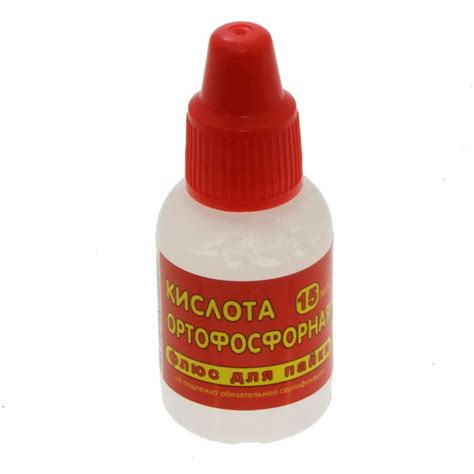 Флюс кислота ортофосфорная 15мл купить с быстрой доставкой и отправкой ...