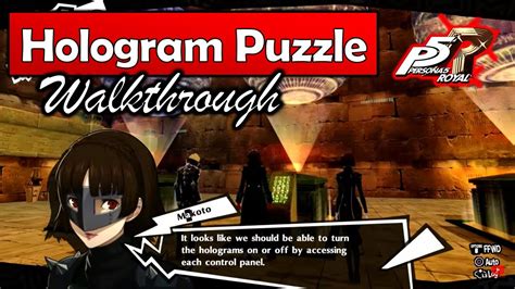 Persona Royal Hologram Code Puzzle In Futaba S Palace Walkthrough