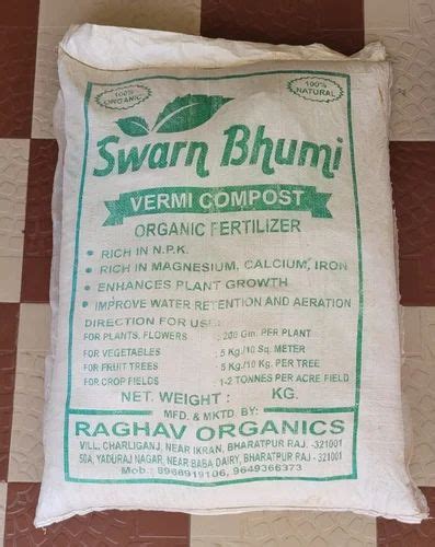 Bio Tech Grade Powder Kg Organic Enriched Vermicompost Fertilizer