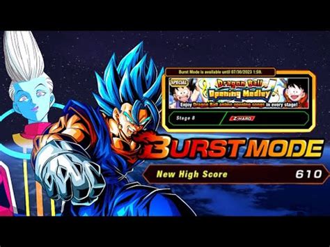 HOW TO GET 600 BURST MODE SCORE USING REALM OF THE GODS DRAGON BALL