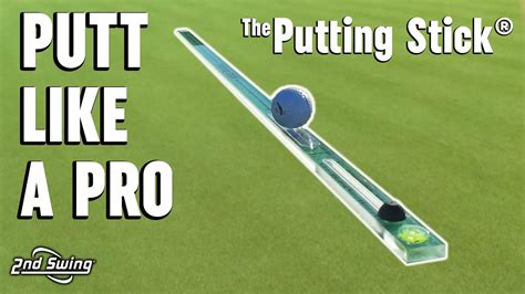 The Putting Stick Best Golf Putter Training Aid Youtube