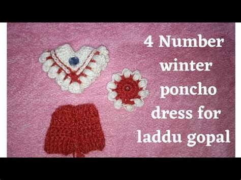 Very Easy And Beautiful Winter Poncho Dress For Laddu Gopal Laddu