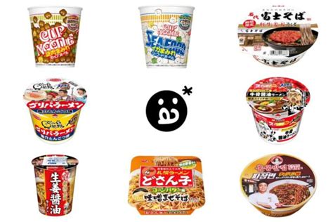 最新カップ麺【今週の新商品】カップヌードルの具材まみれ第1弾 名代富士そば監修の一杯も待望の復活