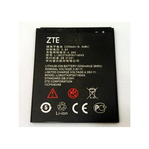 Bateria Original Zte Blade A Mah Li T P H