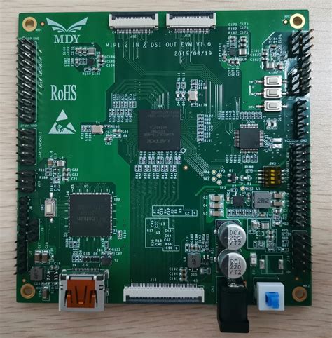 Lattice MIPI CSI DSI LVDS 多功能视频开发板双链 明德扬科技