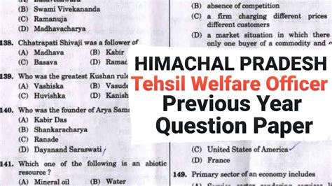 Hp Naib Tehsildar Tehsil Welfare Officer Question Paper Previous Year