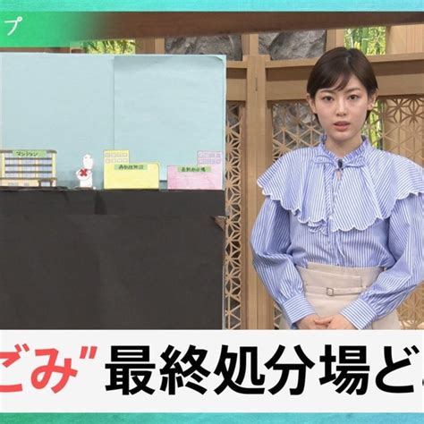 【今週のサンモニ】住民関係をズタズタにする『サンモニ』・反原発活動家｜藤原かずえ 4 7 Hanadaプラス