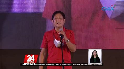 Wala Pang Katiyakan Kung Dadalo Si Bongbong Marcos Sa Debateng