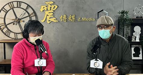 震傳媒z Media 震點新聞 喊話綠營檢討焦點應放在蔡英文 林濁水直言：蘇貞昌像是「挨鞭童」