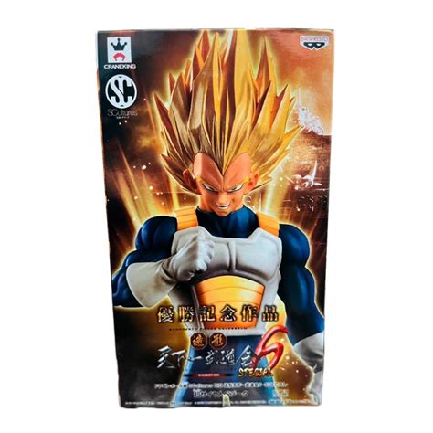 Figura Vegeta Super Saiyan Scultures Big Zoukei Tenkaichi Budokai