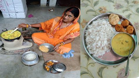 Kadhi Pakoda Recipe In Village Style Indian Village Morning Routine