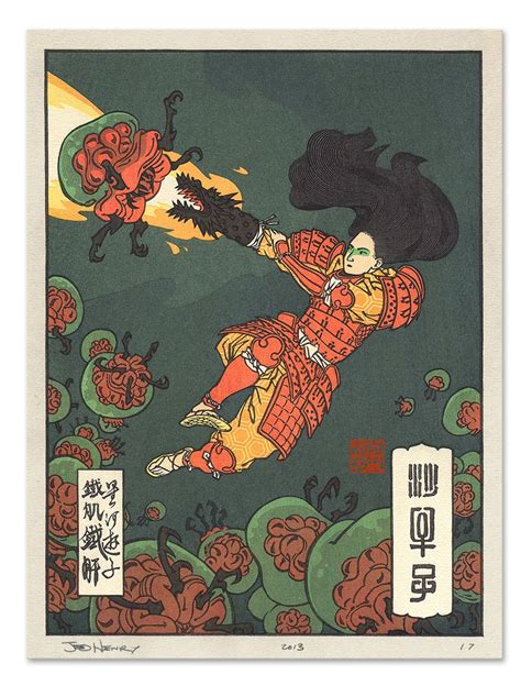 Ukiyo E Heroes