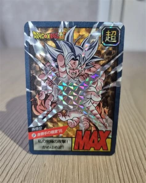 CARTE DRAGON BALL Super Battle Goku Ultra Instinct Prism Card Dbz